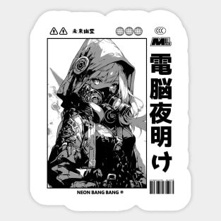 Cyberpunk Anime Cyborg Girl Japan Streetwear Japanese Manga Aesthetic Sticker